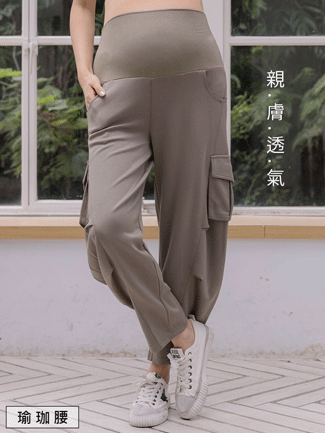 孕婦褲。瑜珈腰彎刀工作棉長褲(中)