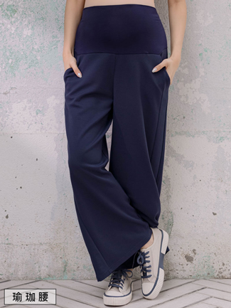 孕婦褲。瑜珈腰斜邊線雙袋棉寬褲
