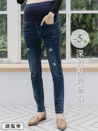 孕婦褲。皮革愛心釦深刷牛仔長褲