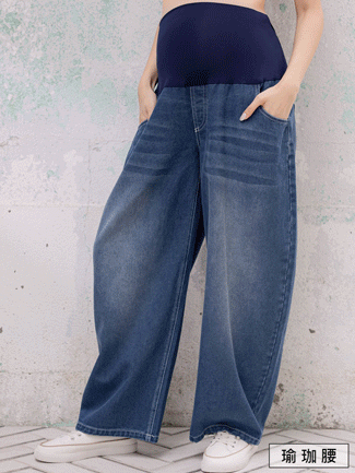 孕婦褲。瑜珈腰帥性闊腿牛仔寬褲