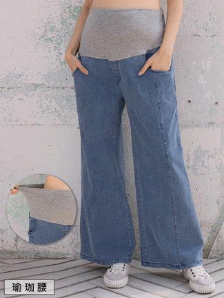 孕婦褲。修身中一線瑜珈腰牛仔寬褲