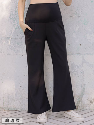 孕婦褲。瑜珈腰彈性布微喇叭長褲(中)