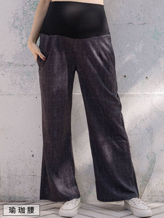 孕婦褲。雪花混色瑜珈腰寬長褲(中)