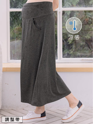 孕婦裙。超柔感棉純色雙袋長裙