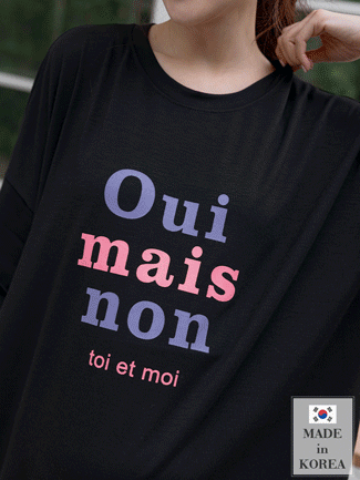 韓國空運。寬版側袋印英字薄棉洋