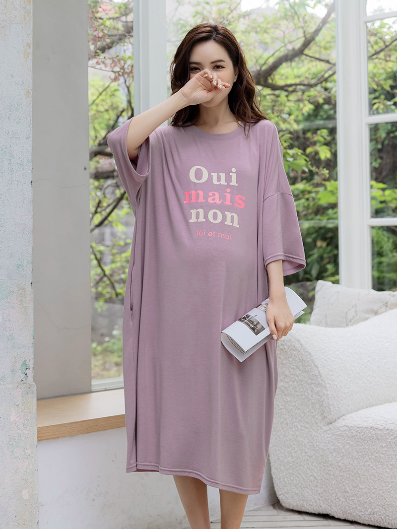 韓國空運。寬版側袋印英字薄棉洋