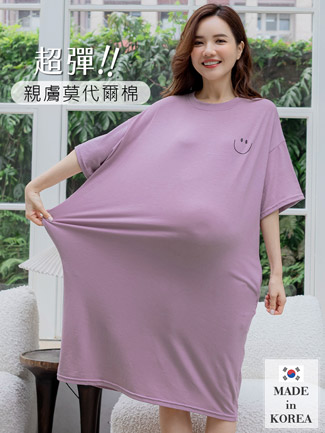 韓國空運。微笑側袋寬版休閒棉洋裝