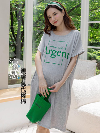 孕婦裝。Argent配色印字薄棉洋裝