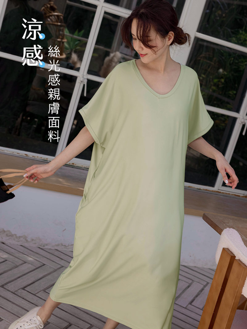 孕婦裝。V領連袖絲光滑料側袋洋(寬版)