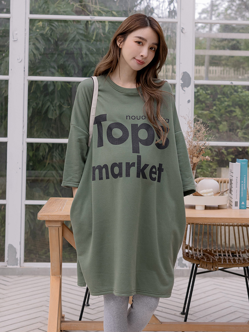 韓國空運。TOPS七分寬袖側袋洋裝(寬版)