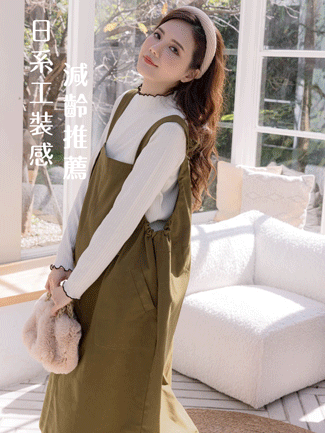 孕婦裝。雙圓袋重磅斜紋吊帶裙