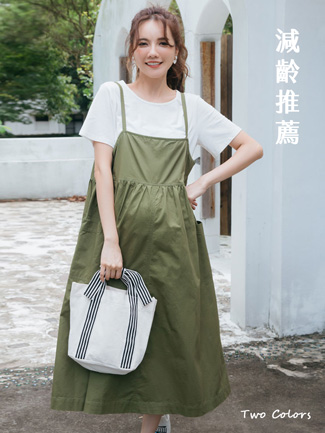 孕婦裝。雙袋卡其娃娃吊帶裙(寬版)