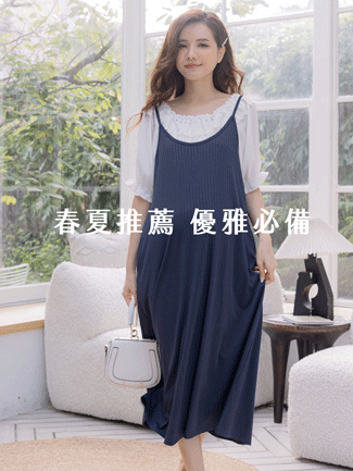 孕婦裝。絲光細坑條側袋吊帶洋(薄彈)