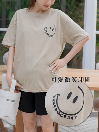 韓國空運。微笑後英字長版棉上衣(寬)