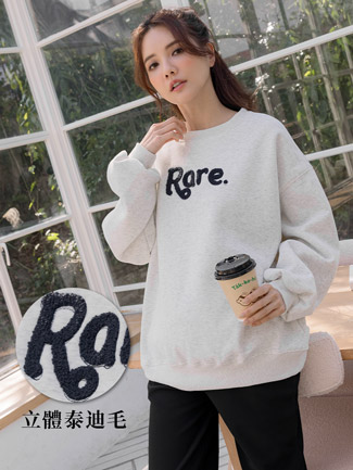 孕婦裝。Rare立體字寶寶絨棉T(厚暖)