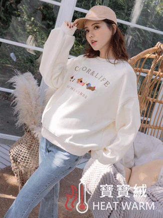 孕婦裝。三隻狗狗寶寶絨棉T(厚暖)