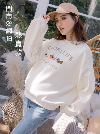 孕婦裝。三隻狗狗寶寶絨棉T(厚暖)