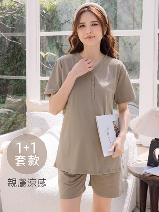 二件套。V領開釦棉T+瑜珈腰棉短褲(薄)