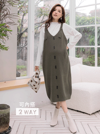 孕婦裝。微立領素面木耳捲內搭衣