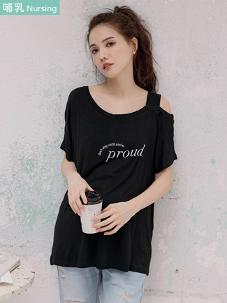 哺乳衣。單肩印字莫代爾側掀哺乳衣(薄彈)