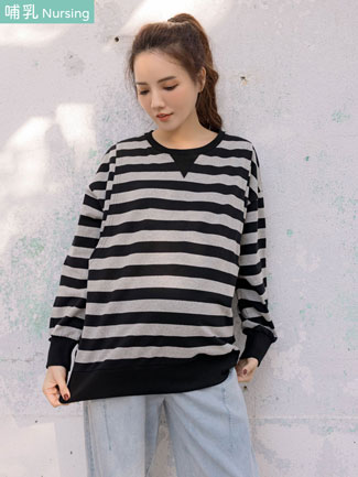 哺乳衣。羅紋V領橫條側掀哺乳衣