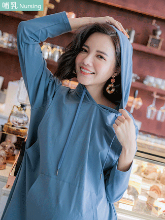 哺乳裝。連帽鼠袋長袖休閒哺乳洋