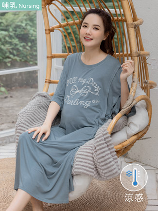 哺乳裝。莫代爾棉印蝴蝶結側掀哺乳洋