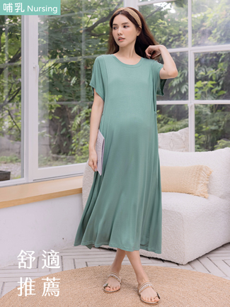 哺乳裝。莫代爾棉側掀A字哺乳長洋