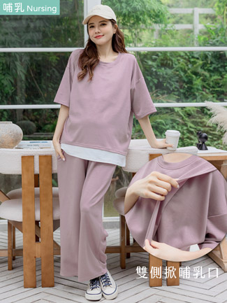 二件套款。太空棉拼接側掀哺乳衣+棉長褲