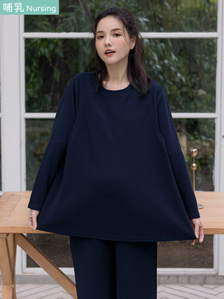 二件套款。斜紋棉側掀哺乳衣+瑜珈腰寬褲