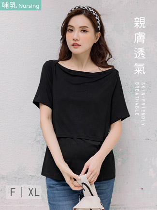 哺乳衣。船領Q彈上掀哺乳棉上衣