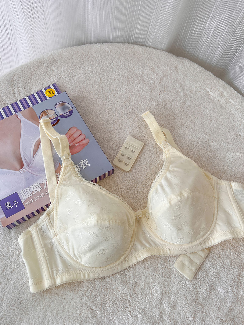 哺乳內衣。麗子緹花孕婦哺乳內衣(1入)