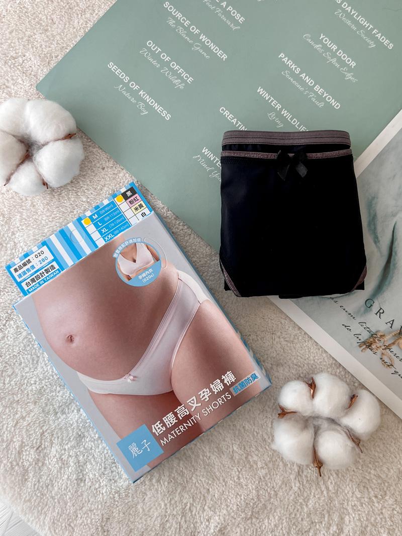 孕婦內褲。麗子低腰高叉孕婦內褲(1入)