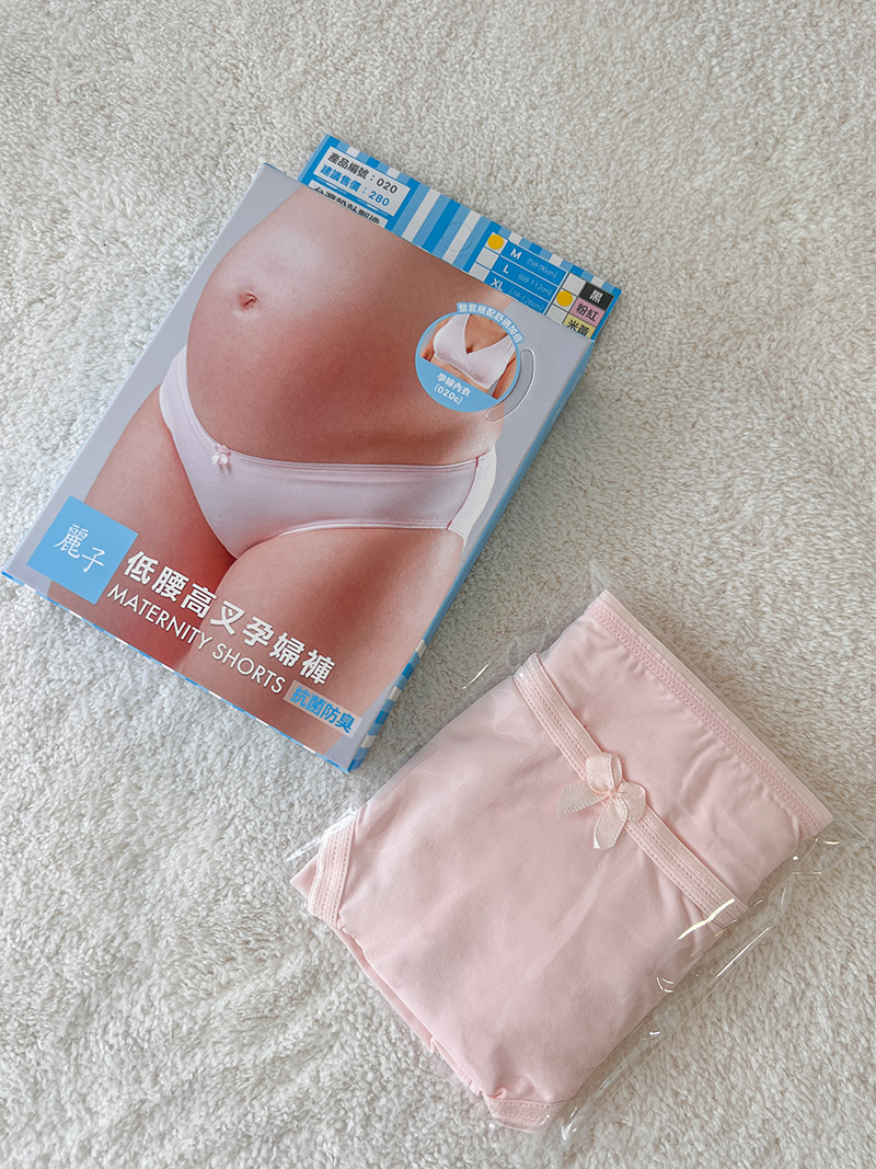 孕婦內褲。麗子低腰高叉孕婦內褲(1入)