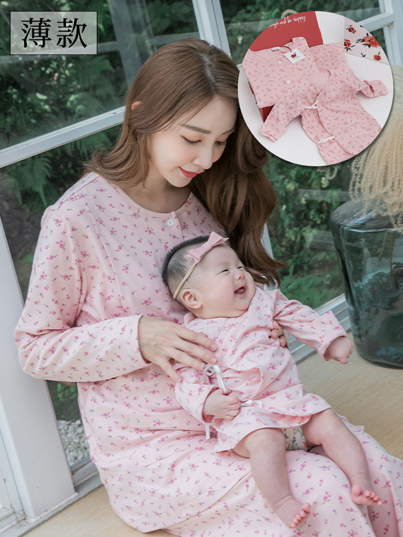 宇之棠親子禮盒。媽媽哺乳套裝(薄)+寶寶服