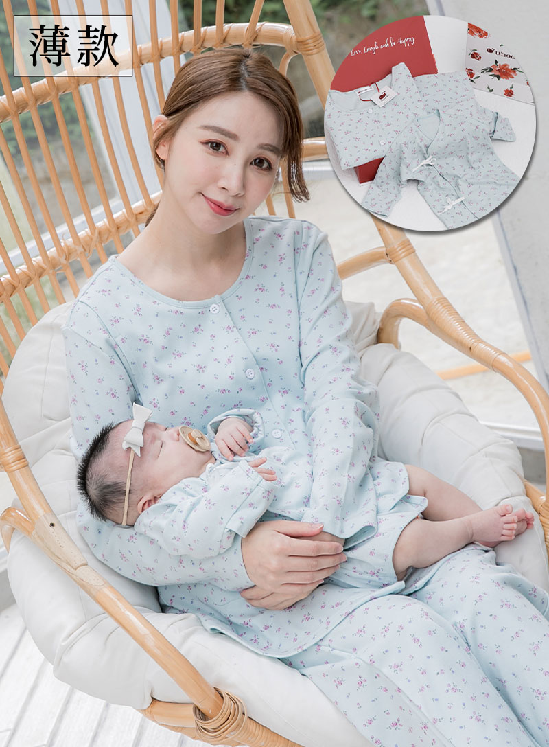 宇之棠親子禮盒。媽媽哺乳套裝(薄)+寶寶服