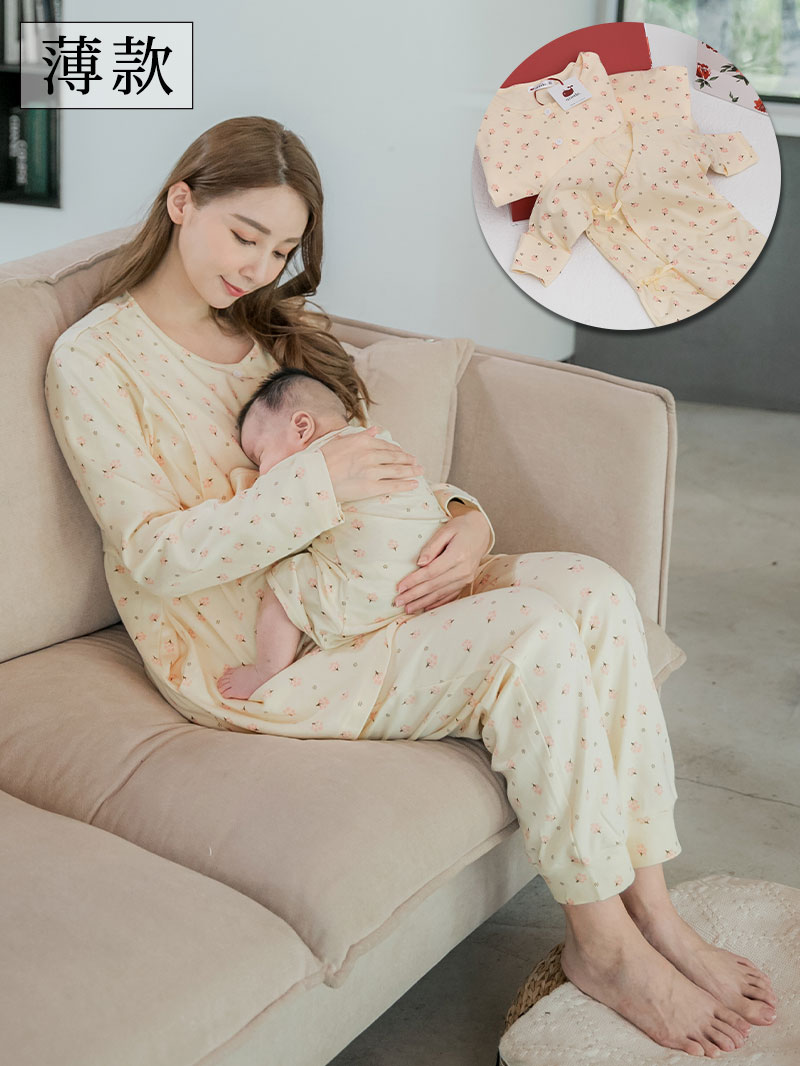 宇之棠親子禮盒。媽媽哺乳套裝(薄)+寶寶服