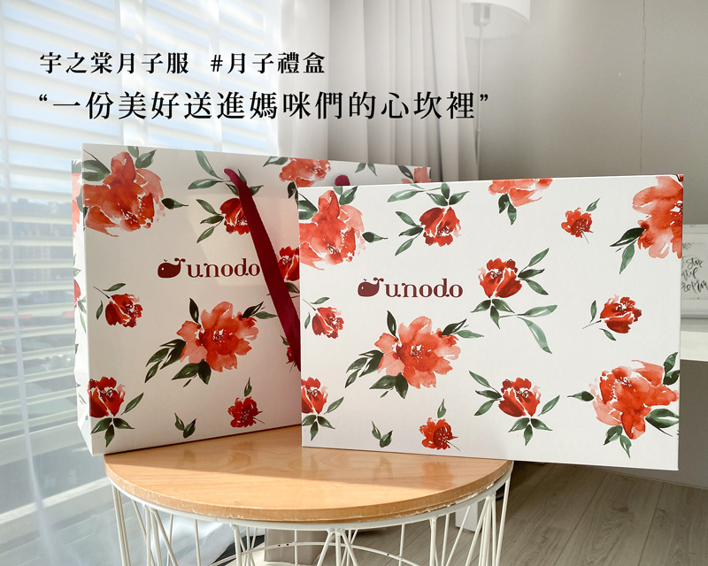 宇之棠媽媽禮盒。媽媽哺乳衣+褲套裝(厚)