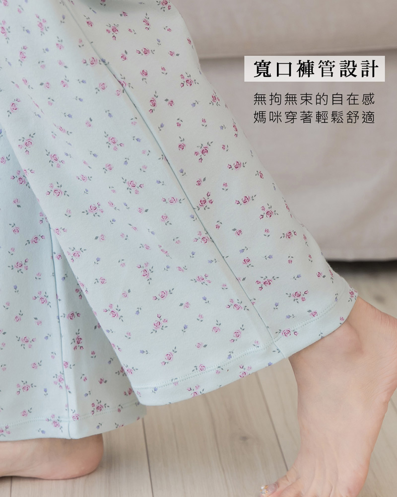 宇之棠月子服_玫瑰印花ㄦ型哺乳衣+寬口長褲(薄)