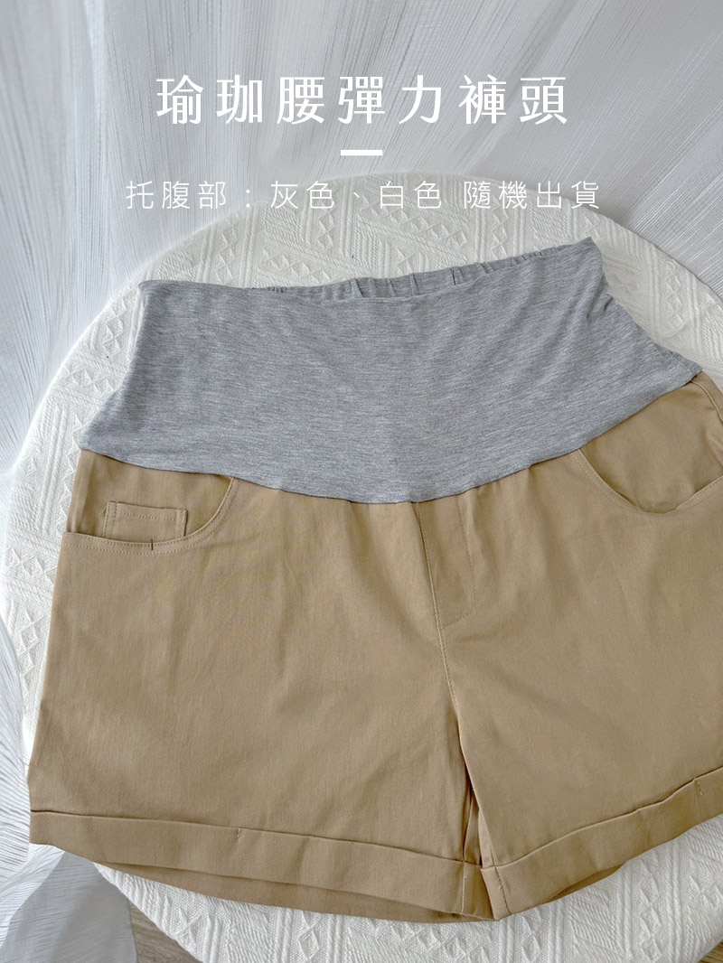 棠棠媽咪孕婦裝,時尚孕婦裝,上衣,孕婦裝,懷孕推薦,孕婦裝哪裡買