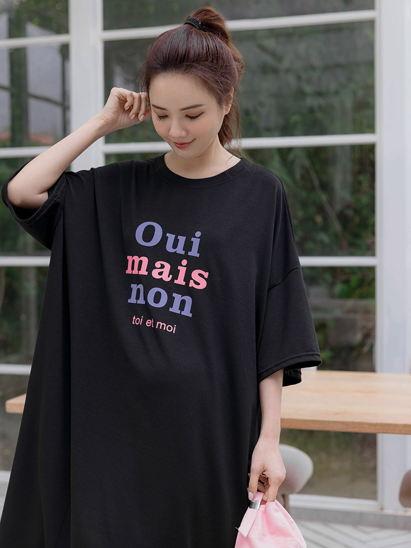 棠棠媽咪孕婦裝,韓國空運,簡約,孕期產後都能穿