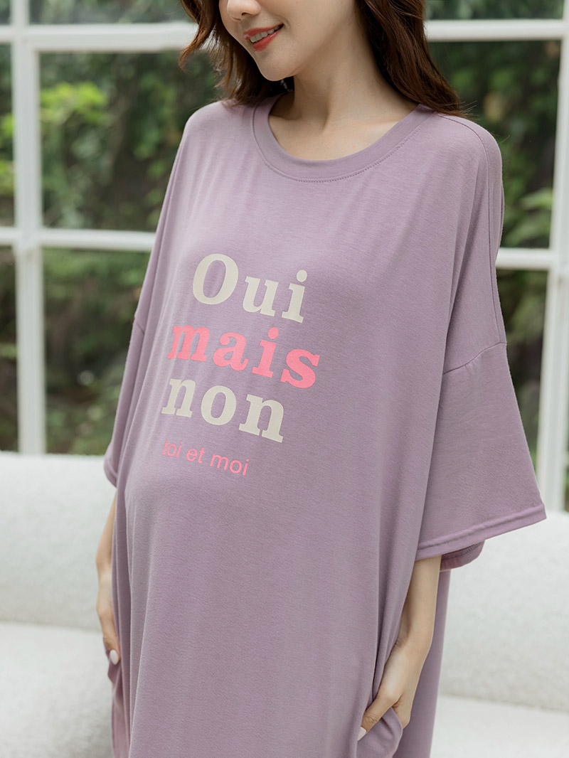 棠棠媽咪孕婦裝,韓國空運,簡約,孕期產後都能穿