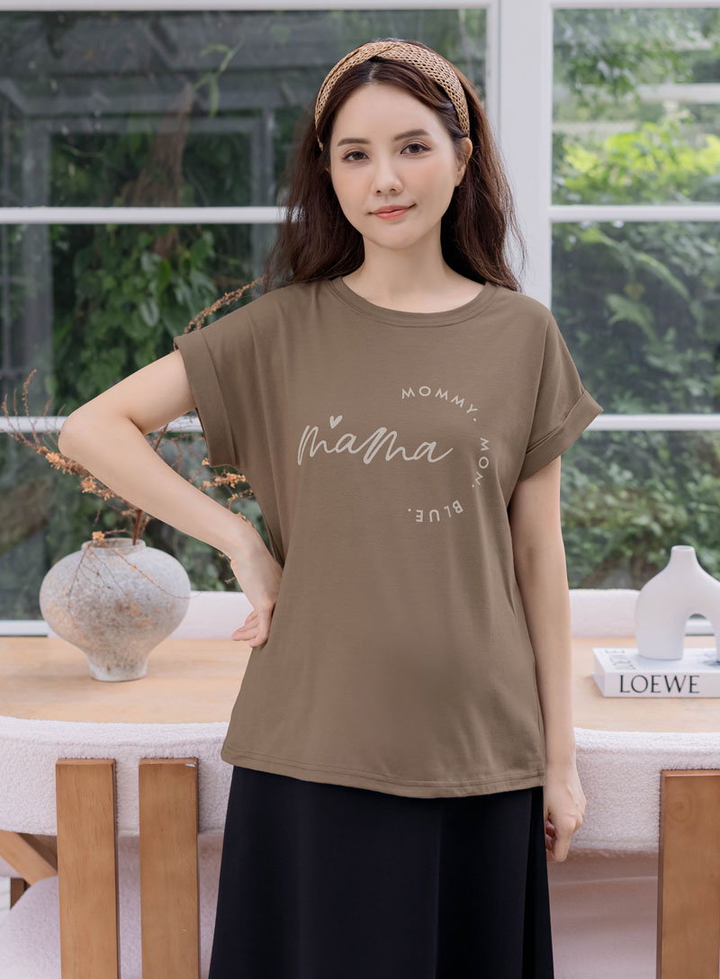 棠棠媽咪孕婦裝,時尚孕婦裝,上衣,孕婦裝,懷孕推薦,孕婦裝哪裡買