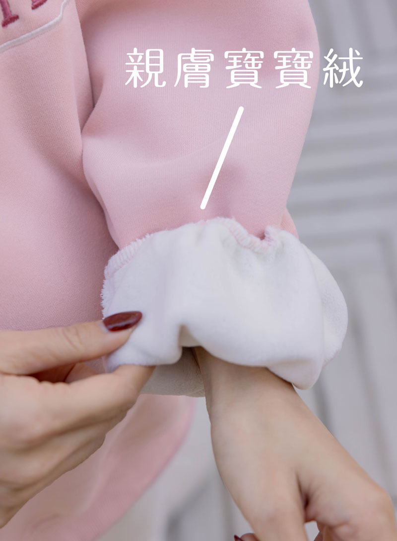 棠棠媽咪孕婦裝,秋冬,上衣,寶寶絨,懷孕推薦,孕婦裝哪裡買