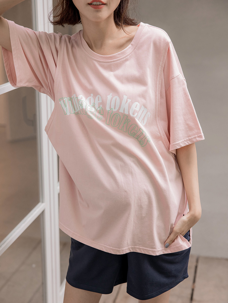 棠棠媽咪孕婦裝,時尚孕婦裝,上衣,孕婦裝,懷孕推薦,孕婦裝哪裡買