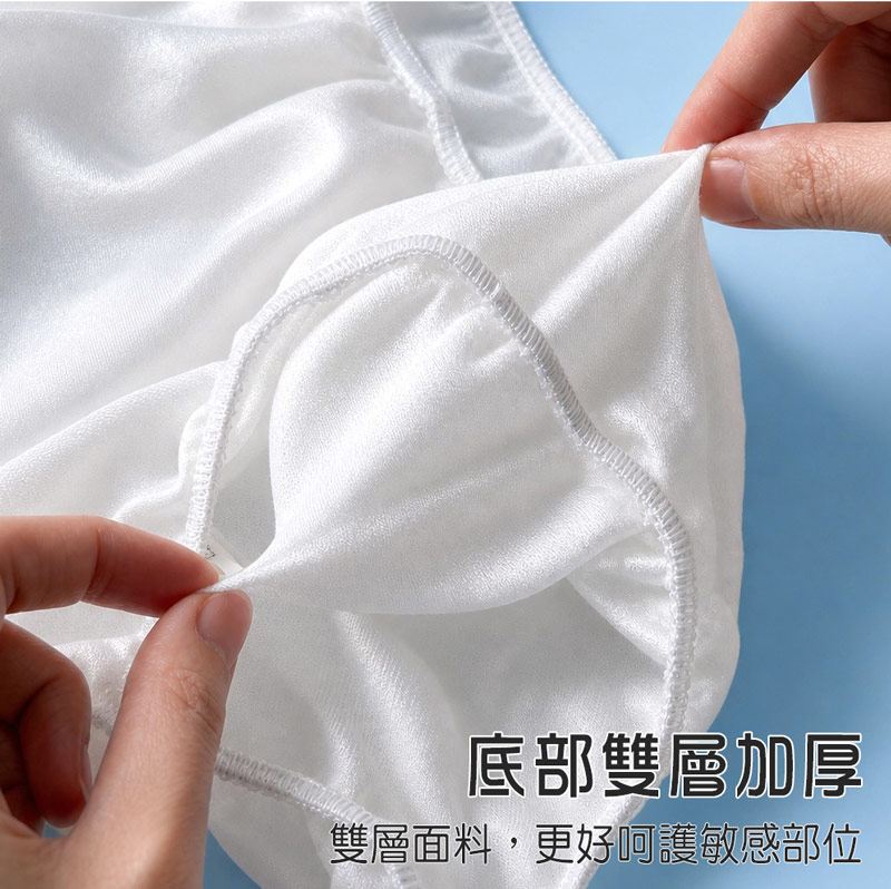 棠棠媽咪孕婦裝,時尚孕婦裝,內褲,孕婦裝,懷孕推薦,孕婦裝哪裡買