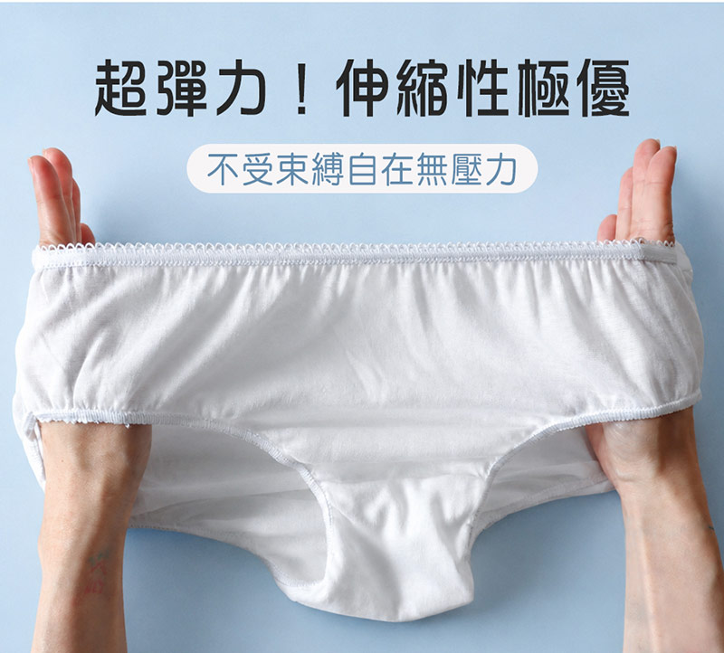 棠棠媽咪孕婦裝,時尚孕婦裝,內褲,孕婦裝,懷孕推薦,孕婦裝哪裡買