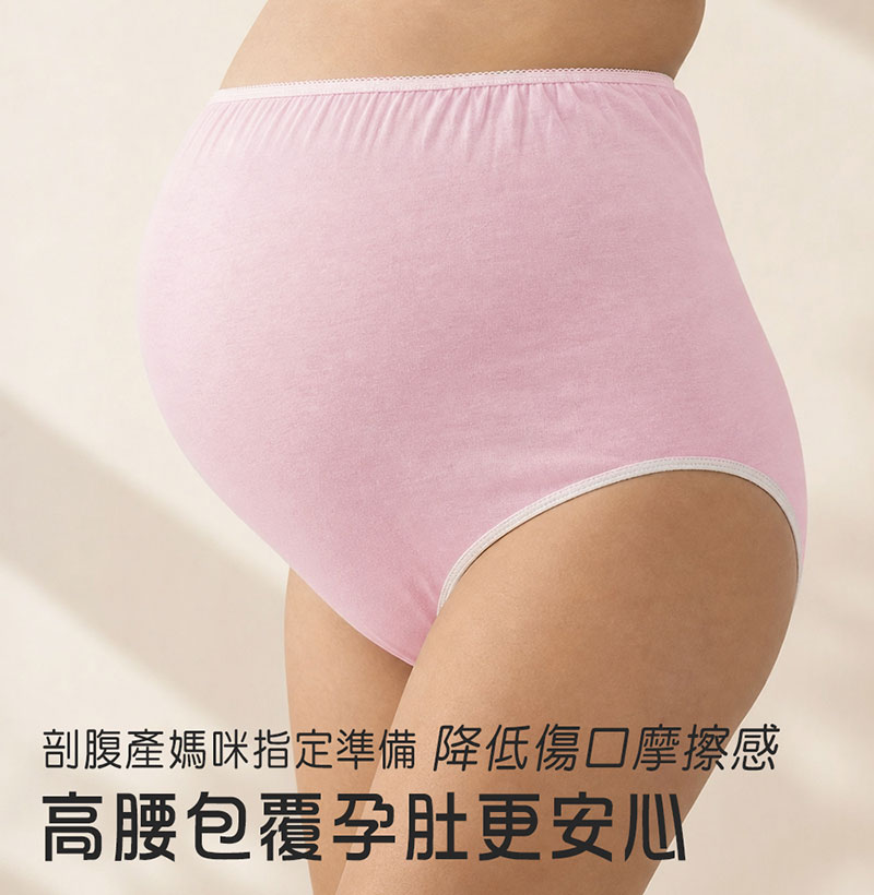 棠棠媽咪孕婦裝,時尚孕婦裝,上衣,孕婦裝,懷孕推薦,孕婦裝哪裡買