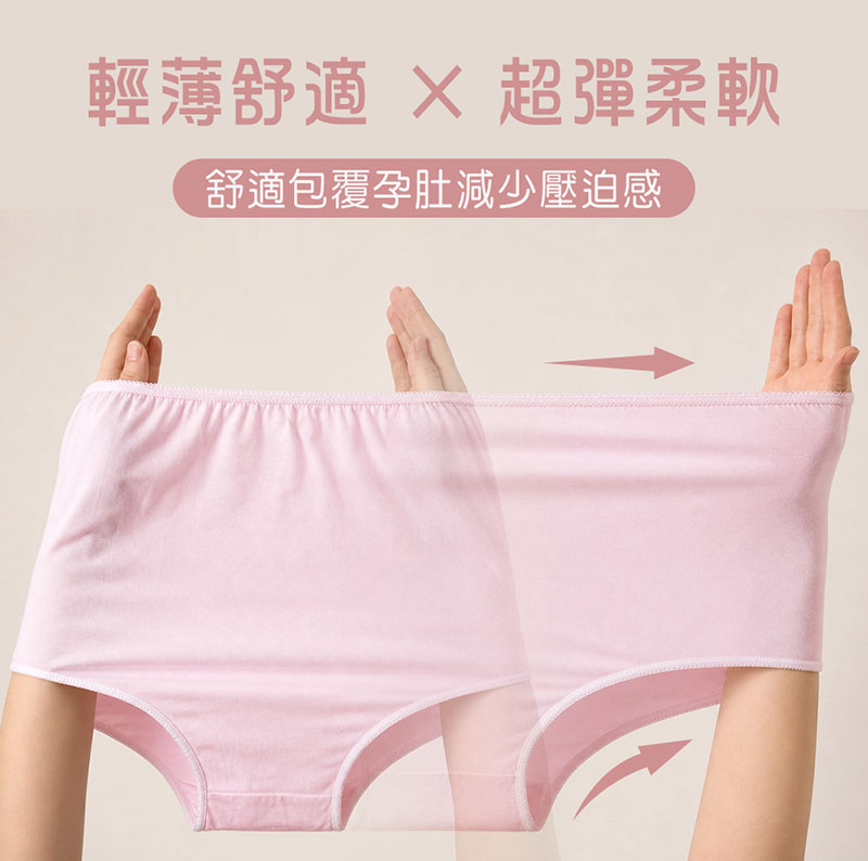 棠棠媽咪孕婦裝,時尚孕婦裝,上衣,孕婦裝,懷孕推薦,孕婦裝哪裡買