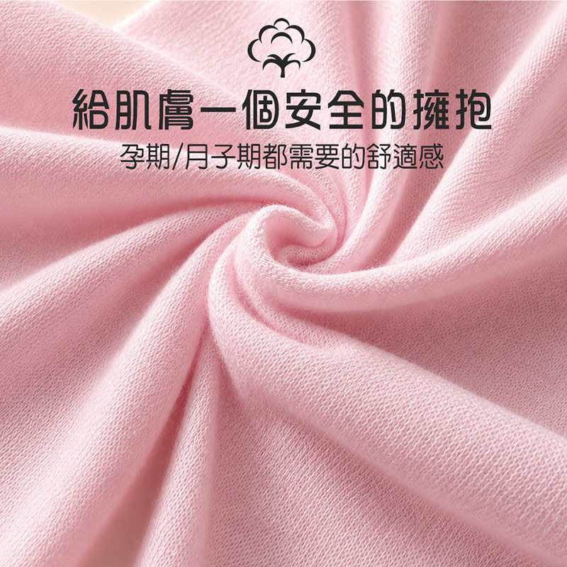 棠棠媽咪孕婦裝,時尚孕婦裝,上衣,孕婦裝,懷孕推薦,孕婦裝哪裡買